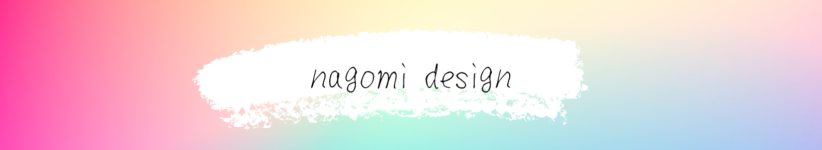 nagomi - design - 和（なごみ）